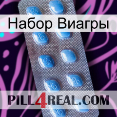 Набор Виагры viagra3